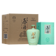 瀘宜遵酒瀘宜遵 清香型白酒禮盒 56度 瀘州小曲清香 糧食酒 56度 1L 4盒