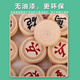 勝旅象棋60號實(shí)心實(shí)木大號中國象棋棋盤套裝配入門書籍
