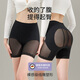 比瘦（BISOU BISOU）提臀收腹內褲女強力收肚子神器產(chǎn)后束腰翹臀無(wú)痕塑形塑身褲夏薄款 黑色 XL （體重115-130斤）