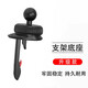 暢志手機車(chē)載支架配件汽車(chē)豎出風(fēng)口掛鉤式卡扣夾底座夾子頭磁吸式華為 新支架底座（不含手機座）