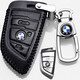寶馬鑰匙扣套5系3系7系X1 X3 X5 X6 X7 320li525li740li汽車(chē)殼包22真皮 A款黑色（刀鋒三鍵）帶扣