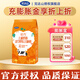 完達(dá)山（wondersun）優(yōu)巧4段兒童奶粉適于3周歲以上兒童食用400克