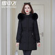 雪中飛中長款羽絨服女狐貍毛領(lǐng)加厚保暖冬裝外套2024新款休閑百搭防寒服 黑色 2XL/175（135-145斤）