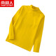 南極人兒童打底衫中高領(lǐng)純色棉質(zhì)內衣棉毛衫秋冬上衣男童中大童T恤女孩寶寶保暖上衣半高領(lǐng)秋衣薄款 黃色中領(lǐng) 130（建議身高111-120CM）
