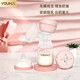 優(yōu)合  一體式電動(dòng)吸奶器靜音高效吸乳 3種模式PP奶瓶