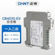 正泰（CHNT）安全柵4-20mA模擬量開關(guān)輸入本安防爆認(rèn)證信號(hào)隔離器一進(jìn)二 輸入安全柵【一入二出+4~20ma】