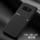 有朋三星Note8手機殼新品全包邊防摔保護套note8限量硬殼男女創(chuàng  )意磁吸 三星 note8 【摩紋黑】 高端皮質(zhì)摩紋