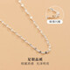 玖長(cháng)時(shí)9999純銀雪花項鏈女款足銀鎖骨鏈吊墜配鏈生日禮物送女友 9999足銀 約1.5g45cm長(cháng)