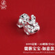銀典工坊 足銀貔貅寶寶大孔隔珠3D硬銀金蟬金魚(yú)四葉草背云手串飾品配件 貔貅寶寶-如意款/單個(gè)