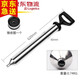 脈秀 水泥砂漿灌漿器填縫工具槍注漿機(jī)防盜門窗外墻墻壁石縫塞縫勾縫神器手動工具不銹鋼圓扁 嘴多功能耐用 優(yōu)質(zhì)不銹鋼【細(xì)圓嘴款】+收藏送原裝皮芯