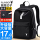 花花公子（PLAYBOY）男士雙肩包大容量背包休閑筆記本電腦包旅行包時(shí)尚高中大學(xué)生書(shū)包 03款丨升級17英寸大尺寸加大容量
