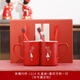 泥印 親嘴杯陶瓷漱口杯紅色喜慶牙刷杯一對 婚慶用品套裝結婚情侶杯子 1314-禮盒裝+喜慶牙刷一對 可專(zhuān)屬定制