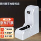 思科銘思科銘智能鞋套機(jī)全自動(dòng)電動(dòng)無紡布腳套機(jī)可充電商用一次性鞋套機(jī) SK-CM-S銀色100只容量
