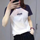 歐洛黛短袖t恤女夏季清./倉撿.漏【圖案隨機(jī)】女士上衣顯瘦休閑短袖女 藏藍(lán)肩Vluae 圖案隨機(jī) M