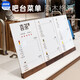 速銷(xiāo)寶（sviao） 奶茶店菜單展示牌高檔實(shí)木臺卡a4亞克力桌牌立牌桌面立牌廣告牌吧臺點(diǎn)餐牌菜譜價(jià)格 胡桃木-A4豎式