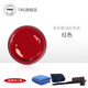 TRG西班牙原裝進(jìn)口鞋油真皮補(bǔ)色紅色皮鞋油修復(fù)翻新皮革皮具皮包專用 紅色(112#)