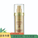尹姬專(zhuān)柜護膚品柔膚水精華露精華霜 紅珊*和蝴隔離乳SPF25