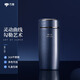 萬(wàn)象（WANXIANG）保溫杯時(shí)尚男女士便攜式鵝蛋型316不銹鋼高檔禮品水杯商務(wù)大容量 F84-灰藍色-360ML