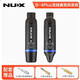 Nux  NUX紐克斯無(wú)線(xiàn)發(fā)射接收器 B-4PLUS話(huà)筒/B-10/B6薩克斯領(lǐng)夾麥克 B4 Plus無(wú)線(xiàn)麥克風(fēng)