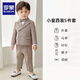 羅蒙兒童西裝套裝男童禮服晚宴演出小西服英倫2025新款男寶寶西裝 外套+褲子+馬甲+襯衫+領(lǐng)結 100
