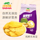 沙巴哇（Sabava）綜合蔬果干菠蘿蜜干香蕉片混合果蔬脆椰子脆片芒果干休閑零食 220g菠蘿蜜干*1袋