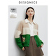 迪賽尼斯（DESIGNICE）2024年冬季新款軟糯寬松羊毛長(zhǎng)袖V領(lǐng)毛衣女 花色 L