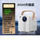 小米鍋巴投影機高清白天直接投無線WIFI手機投屏迷你版宿舍 頂配激光焦8K解碼芯片+大禮包