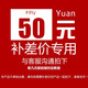 幻侶（HUAN LV） 智能門(mén)鎖 單拍不發(fā) 50元門(mén)鎖差