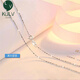 KULV白金素鏈pt950項鏈女滿天星頸鏈鎖骨鏈盒子鏈搭配吊墜鏈子 滿天星鏈45cm