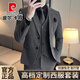 皮爾卡丹（pierre cardin）高檔定制英倫風(fēng)西服套裝男士商務(wù)休閑修身小西裝職業(yè)正裝新郎結(jié)婚 兩件套-中灰西服+西褲 (送胸針+口袋巾) XL 碼(適合125-135斤)