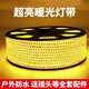 梵耀 超亮led燈帶 戶外防水防曬 工程亮化室內(nèi)吊頂 52珠/米-暖光-100米