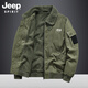 JEEP SPIRIT棉衣男士保暖加絨加厚冬季棉服牛仔外套時(shí)尚百搭多口袋大碼棉襖 軍綠色 L