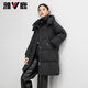 雅鹿長(cháng)款羽絨服女2025新款拆卸連帽純色寬松加厚保暖秋冬外套