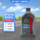 日產(chǎn)（NISSAN）原廠(chǎng)全合成發(fā)動(dòng)機機油潤滑油 SP級 1L 5W-30 東風(fēng)日產(chǎn)車(chē)型