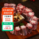 杞樂康新鮮黃牛肉 牛尾巴500g/箱 火鍋食材 原切 燒烤食材 源頭直發(fā)