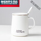 尤克達帝平底陶瓷杯可加熱喝水杯子陶瓷帶蓋勺咖啡簡(jiǎn)約辦公室馬克 1杯1蓋1勺泡沫裝輕奢閃