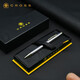 高仕（CROSS）原子筆 考文垂系列 禮品送禮生日禮物商品辦公圓珠筆簽字筆節(jié)日套裝 亮鉻金夾