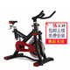 匯祥（HUIXIANG） 匯祥Ishine-T8 室內(nèi)健身運(yùn)動腳踏車 匯祥T8家用動感單車 匯祥愛心T8動感單車