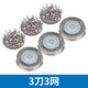 飛利浦剃須刮胡刀刀片刀頭網(wǎng)配件PQ182PQ190HQ139HQ460PQ192PQ206 q4 3刀3網(wǎng)