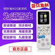 傾聽者/listeneer復(fù)讀機M2S升級版M5小初高播放器早教英語學(xué)習(xí)聽力神器 傾聽者M(jìn)2S標(biāo)配(8G內(nèi)存) 買即送膠套+掛繩