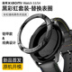 炫戴（XUANDAI）適用小米watch s4表圈金屬s3表帶套裝真皮智能運動(dòng)手表Watchs4鋼化膜表環(huán)刻度保護殼PC替換表盤(pán) 電鍍黑【紋理裝甲款】PC表圈 適用：小米 Watch S4/S3 系列
