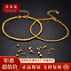 沃爾金黃金蹦迪珠足金999爆閃5G足金手鏈diy手串轉(zhuǎn)運(yùn)珠金珠子女編繩送禮 2mm蹦迪珠1g【約30顆】