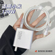 鉑選適用小米120W充電器保護(hù)套小米14pro/13pro usb快充數(shù)據(jù)線保護(hù)套防斷頭全包透明手機(jī)殼紅米K70簡(jiǎn)約 【簡(jiǎn)約透明-五件套】 通用小米紅米120W-14ed