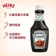 亨氏(Heinz) 黑胡椒醬 黑胡椒調(diào)味醬 烤肉牛排醬 360g 卡夫亨氏出品