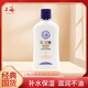 上海清新滋潤保濕SOD蜜乳液護膚品男女潤膚霜補水清爽不粘膩經(jīng)典國貨 上海sod蜜滋潤保濕200ml*1瓶