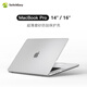 SwitchEasy蘋(píng)果2025/24款MacBook Pro14/16筆記本保護殼M4磨砂Air13.6/15英寸半透明M3超薄23硬殼電腦保護套 磨砂透明 2024-2021款Mac Pro 16