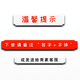 簽名設(shè)計(jì)練字帖定制名字練字帖藝術(shù)個(gè)性商務(wù)簽名成人姓名練習(xí)字帖名字練習(xí)字帖簽名字帖成人名字練字帖定制名 溫馨提示（下單備注名字+字體）