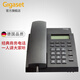 Gigaset 西門(mén)子 電話機(jī)座機(jī) 固定電話 辦公電話 825黑