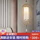 詩(shī)丹達(dá) 新中式全銅小吊燈單頭中國(guó)結(jié)客廳電視墻走廊臥室床頭吊線燈過(guò)道燈 銅本色全銅大號(hào)