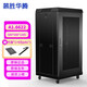 慕勝42u\32u\22u\1.2米多型可選家用交換機服務(wù)器網(wǎng)絡(luò )機柜ups弱電交換機監控網(wǎng)門(mén)機柜 A1.6622 600*600*1.2米高